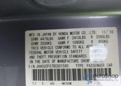 2011 Acura Tsx 2.4 z USA, uszkodzony, nr VIN JH4CU2F67BC001560